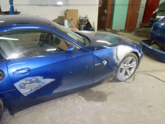 Размочили z4
