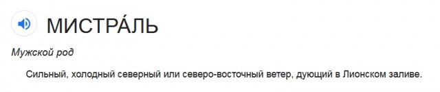 Обман населения, будьте осторожны!