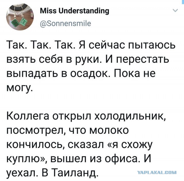 Немного картинок на вечер