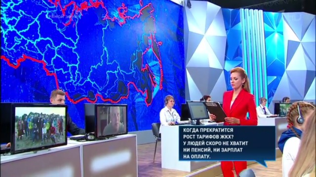 Прямая линия 20.06.2019