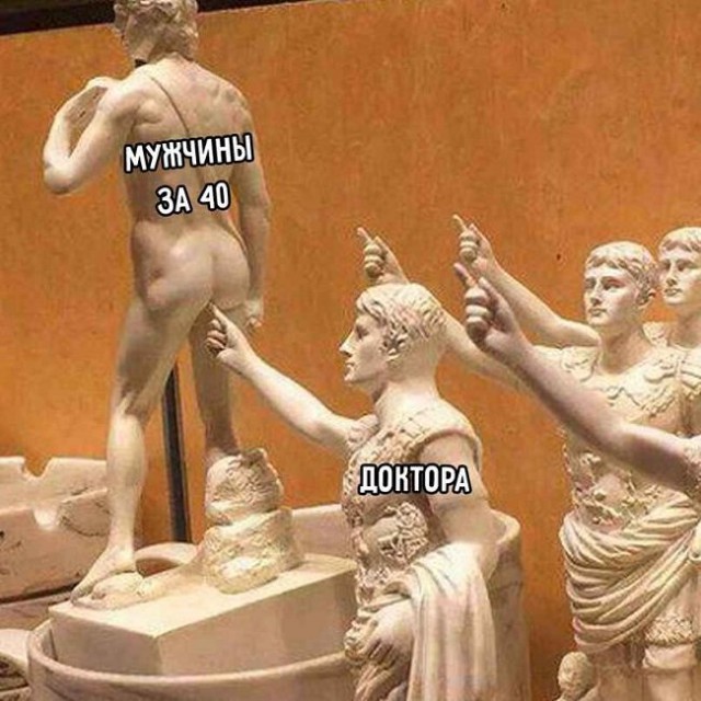 Всякая всячина
