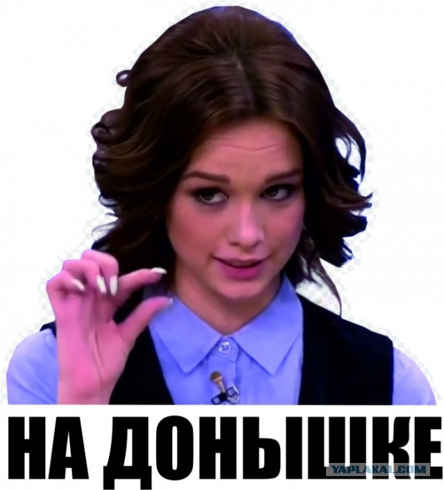 Ну... Я не генерал... Тосты говорить не умею...