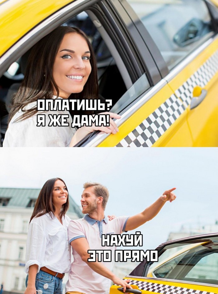 Аморалка light