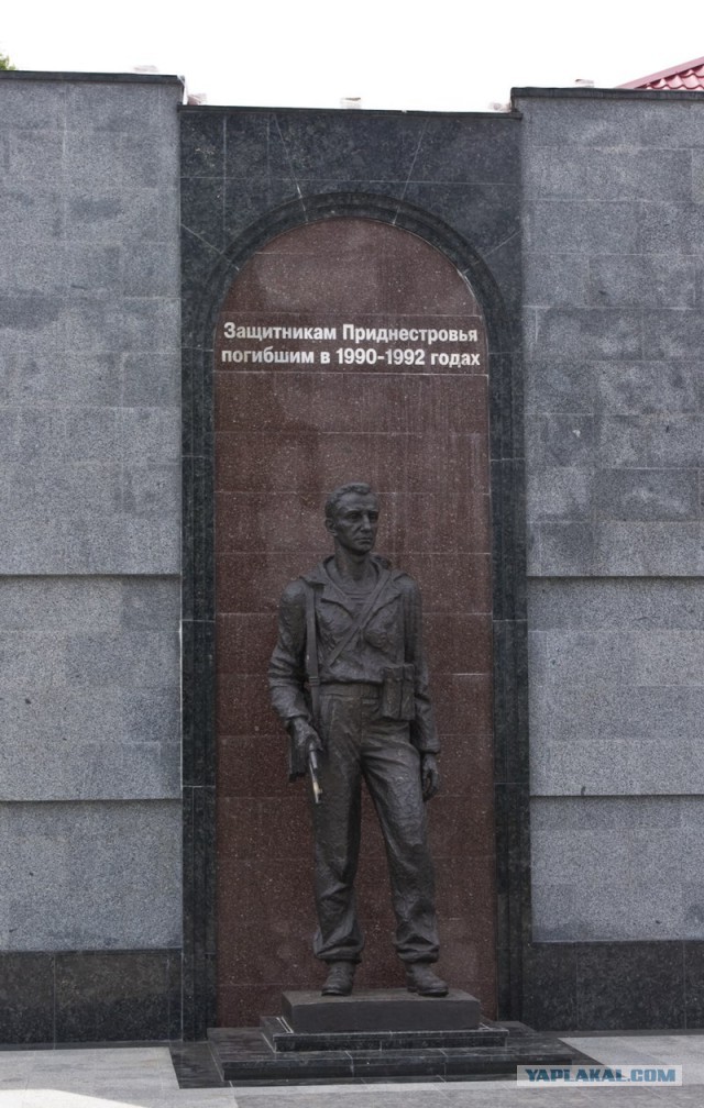 Приднестровье. Несуществующая, но реальная страна