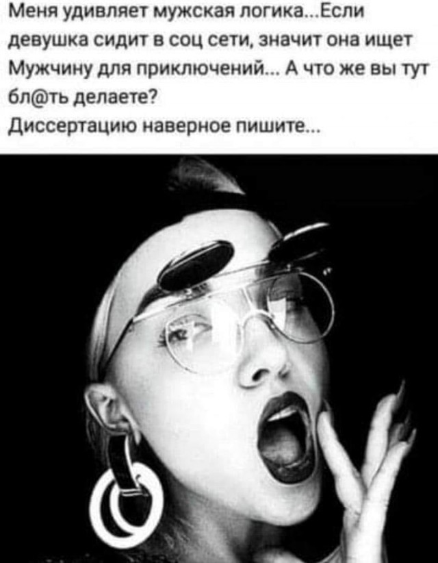 Немного картинок для настроения 28.01.20