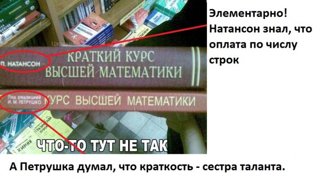 Чуток картинок. Ночные