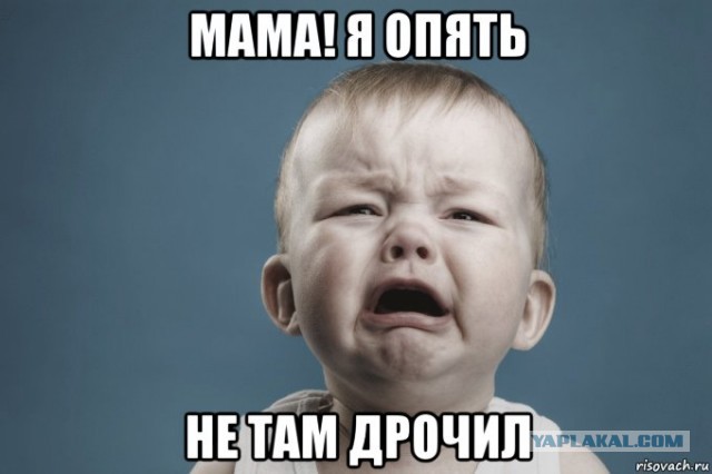 Многие женщины стали пытаться вернуть своих бывших, от которых сами же и уходили