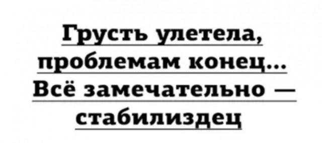 Бредзона 30.03.2020