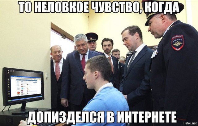Диванные войска несут потери