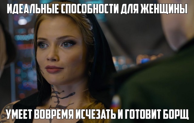 Так себе картинки 20.05.20
