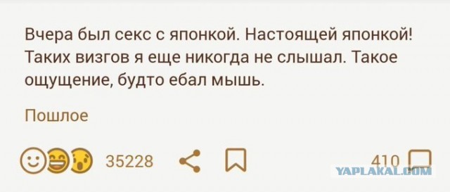 Бредзона 31.05.20