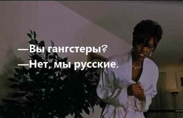 Коротко и ясно