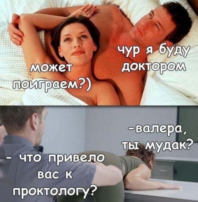 Ну и  ещё немного слегка пошлых картинок с надписями 16+ (25.06)