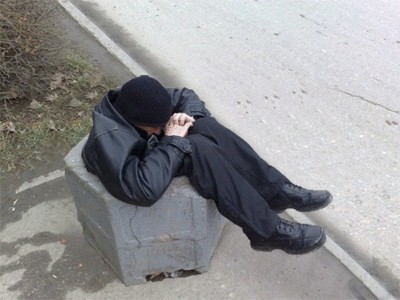Жизненные неприятности