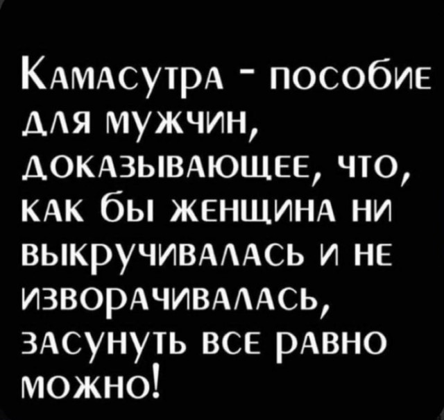 Чуток картинок 20.07.20