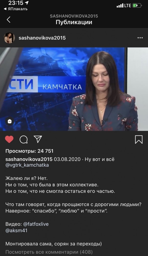 Немного картинок для настроения 07.08.20