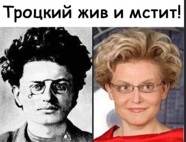 Бытие определяет сознание