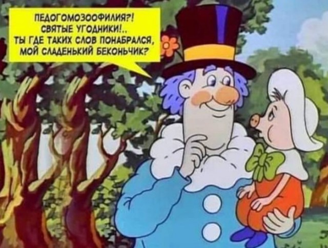 И снова пятница. И немного слегка пошлых картинок с надписями и без 16+ (21.08)