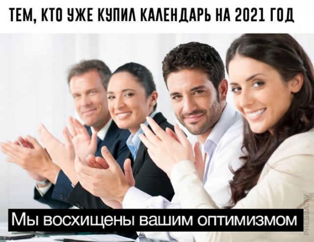 Немного картинок для настроения 02.09.20