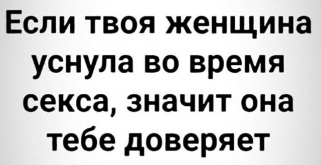 Немного картинок для настроения 27.09.20
