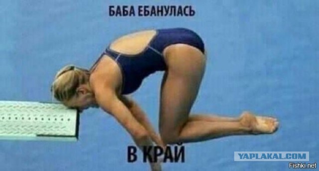 Екатеринбурженка взяла в качестве отчества имя матери