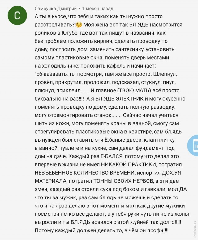 Немного картинок для настроения 28.10.20