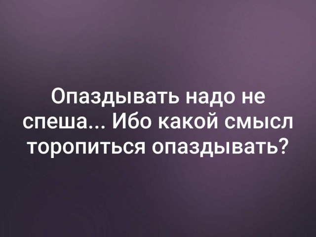 Бредзона 1.11.20