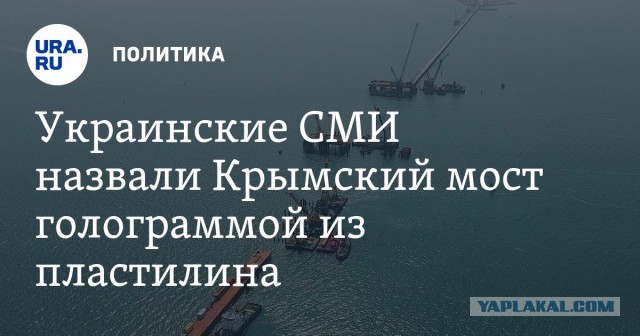 Завершена постройка первого МС-21 с двигателями ПД-14