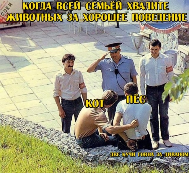 Бредзона 04.02.21