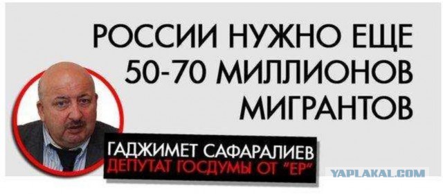 В Петербурге мигрант извращенно изнасиловал и избил жительницу Брянской области.