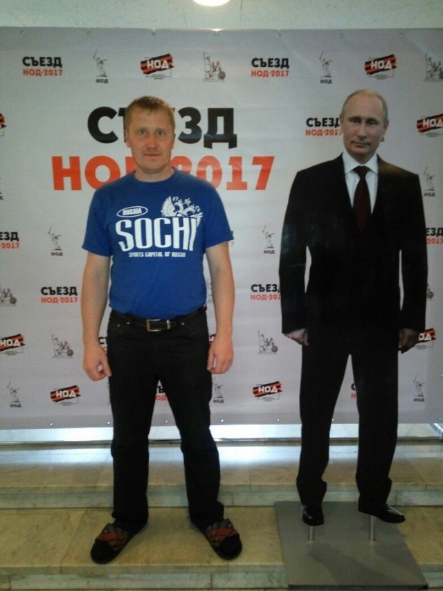 Чудики из социальных сетей 20.02.21