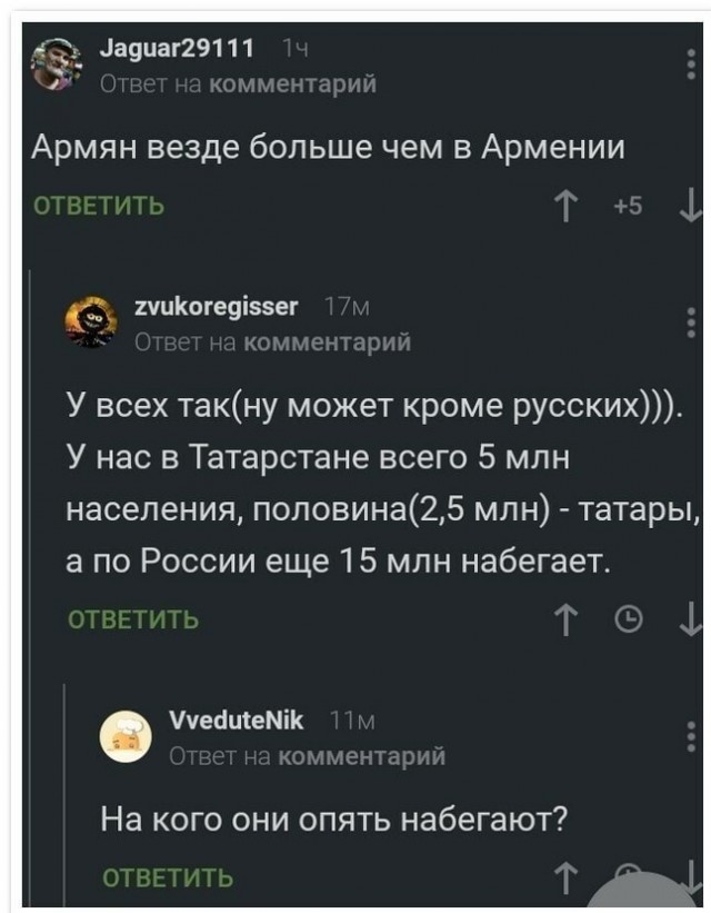Картинки с надписями и всякие жизненные фразы 17.03.21