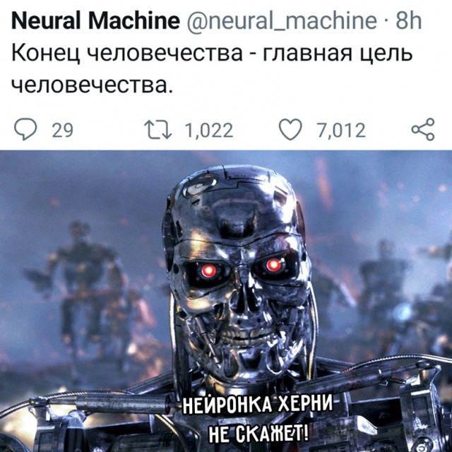 Весёлый полтишок 25.04