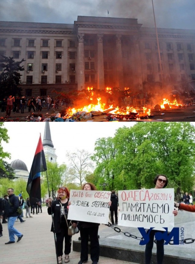 Дом профсоюзов утопили в цветах в память о погибших 2 мая