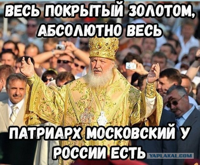 Осень патриарха: стареющий руководитель живет в постоянном страхе