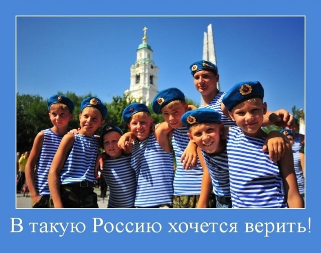 Картинки с надписями и всякие жизненные фразы 07.05.2021