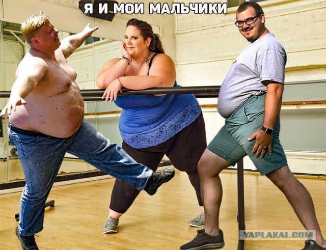 Фотожаба: Эквилибрист