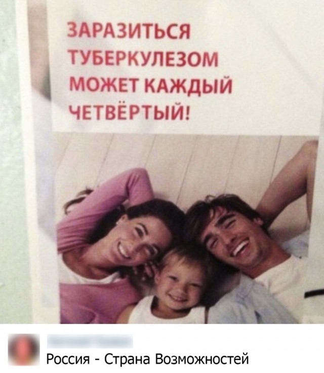 Так себе картинки 23.05.21