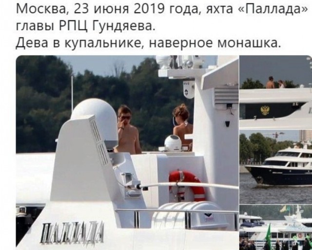 Встречались ли вы с религиозной девушкой/женщиной?