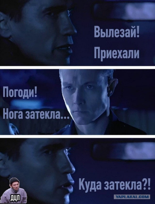 Проверка на возраст