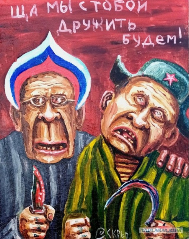 Шойгу обязал военных изучить статью Путина об Украине