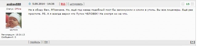 Говорят, за этот ракурс оператору и режиссёру чуть не выкололи глаза