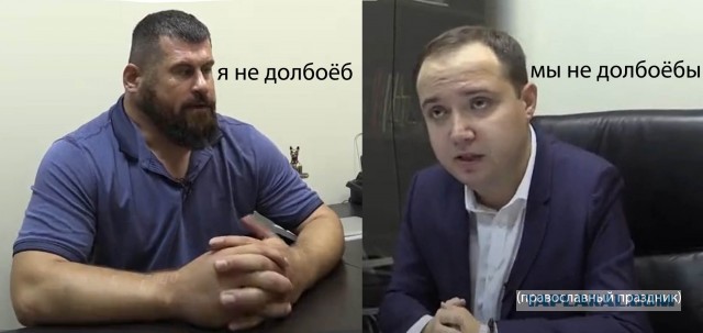 Мужчина подал в суд на "Макдоналдс" за то, что его назвали долбо*бом