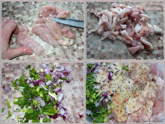 Домашняя ветчина из автомата Калашникова