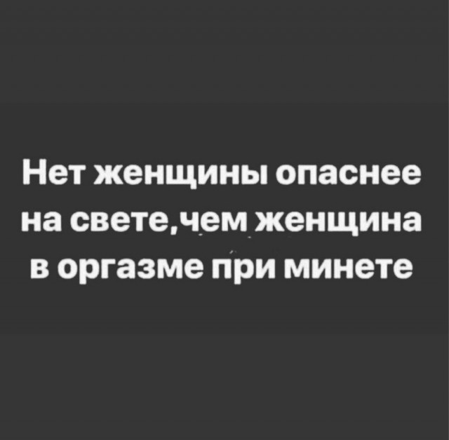 Баянисто-небаянистый юмор. 13.09.21