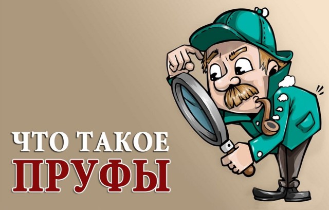 "Раскаявшиеся" мигранты, обманувшие пенсионерку на полмиллиона, обманули суд, отпустивший их под подписку о невыезде.
