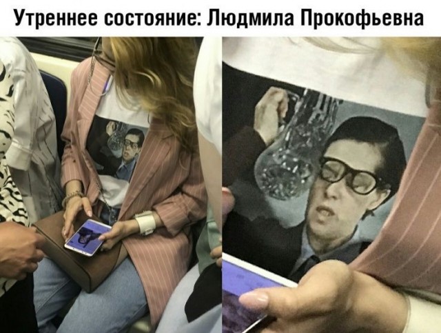 Юмор и прикольные картинки 11.10.2021