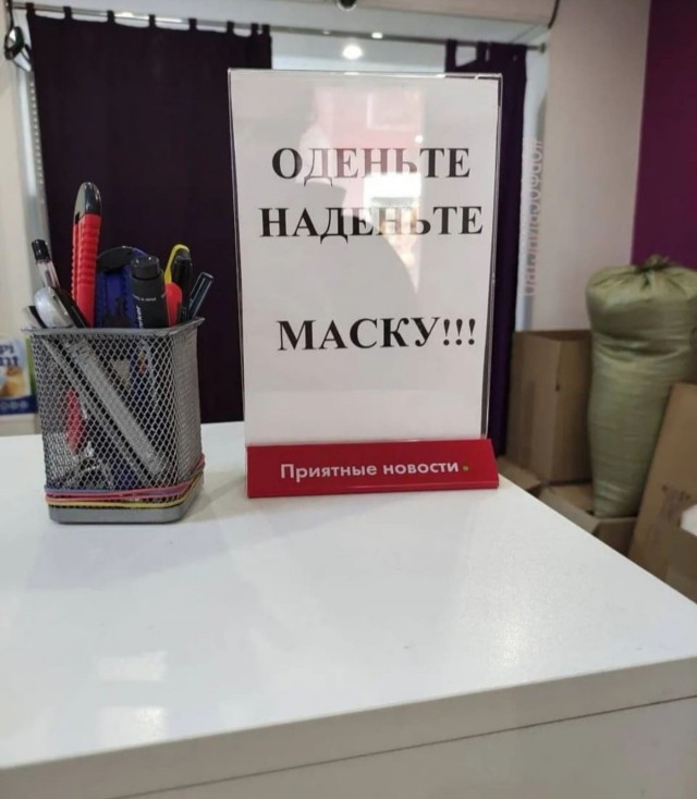 Картинки 31.10.21