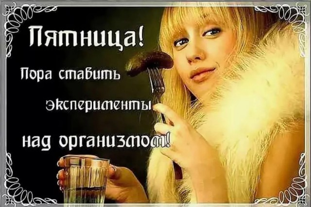 Пандемия. Коронавирус. Россия и мир. Последняя информация. Часть 27