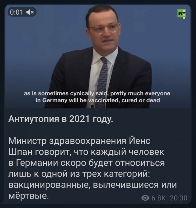 Зомби-апокалипсис 2022